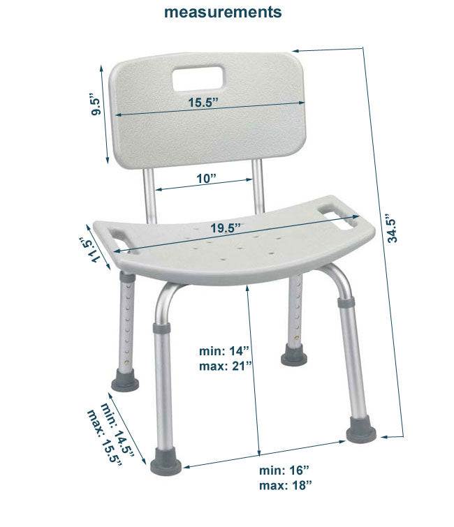 Bath Chair with Back Rest, adjustable height, suction cup feet, corrosion resistant, 300 lbs capacity.